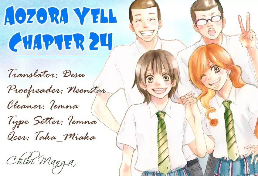 Aozora Yell Chapter 24 page 1 - Chapter 24