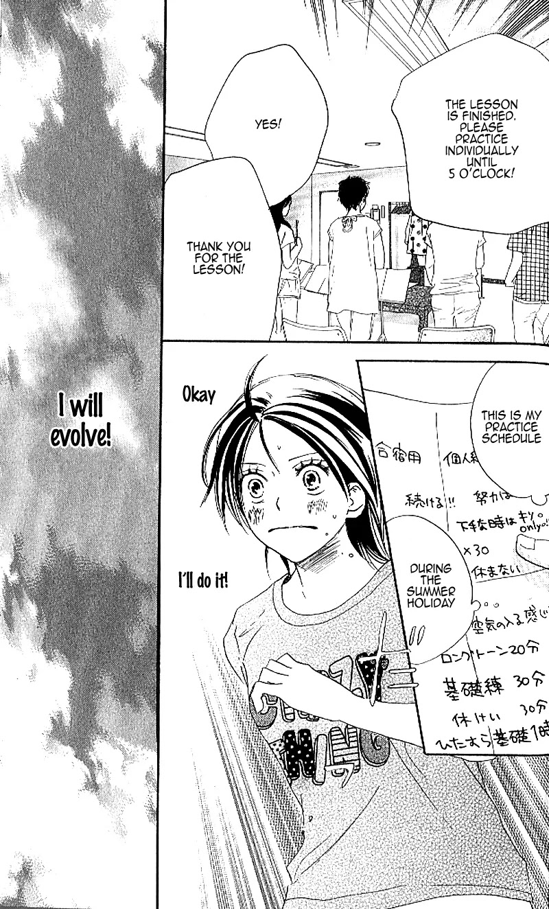 Aozora Yell Chapter 24 page 12 - Chapter 24
