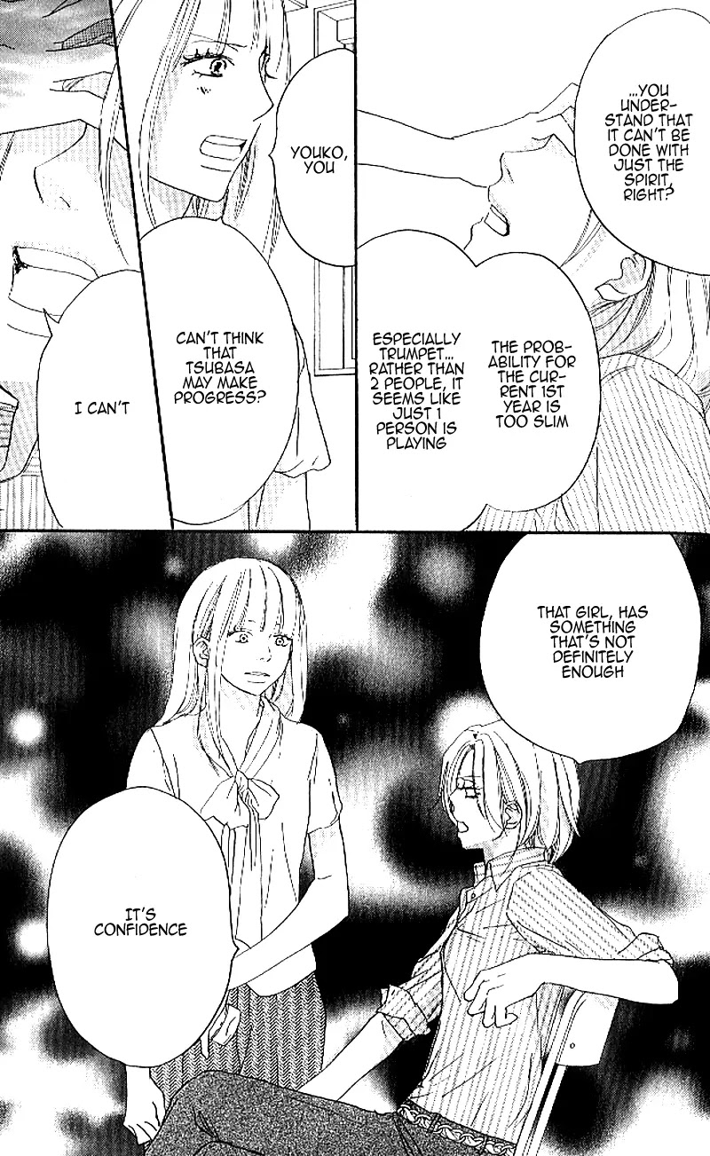 Aozora Yell Chapter 24 page 14 - Chapter 24