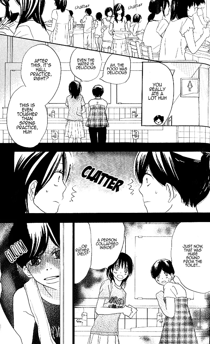 Aozora Yell Chapter 24 page 18 - Chapter 24