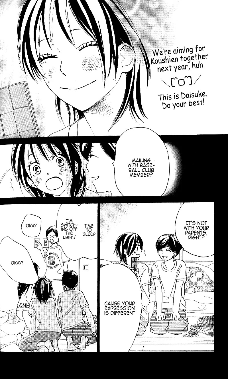 Aozora Yell Chapter 24 page 23 - Chapter 24