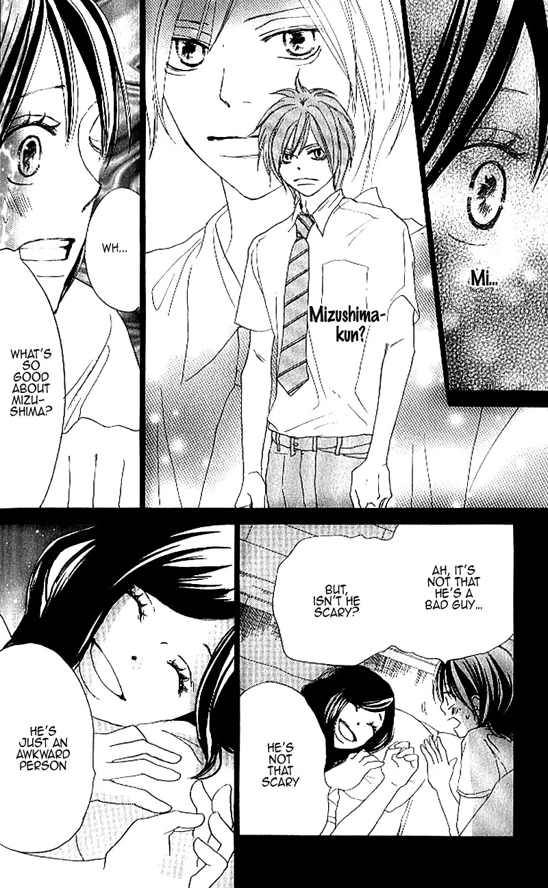 Aozora Yell Chapter 24 page 25 - Chapter 24