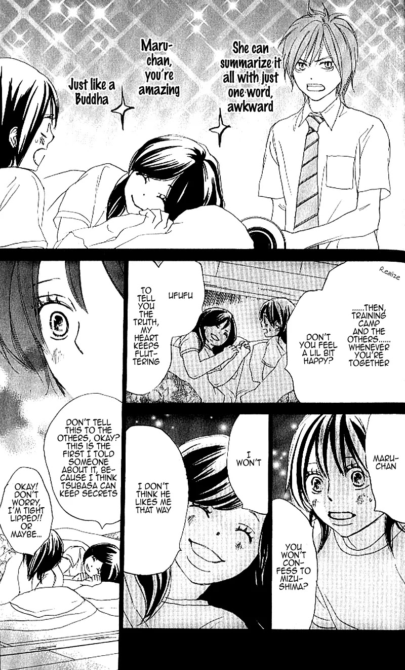 Aozora Yell Chapter 24 page 26 - Chapter 24