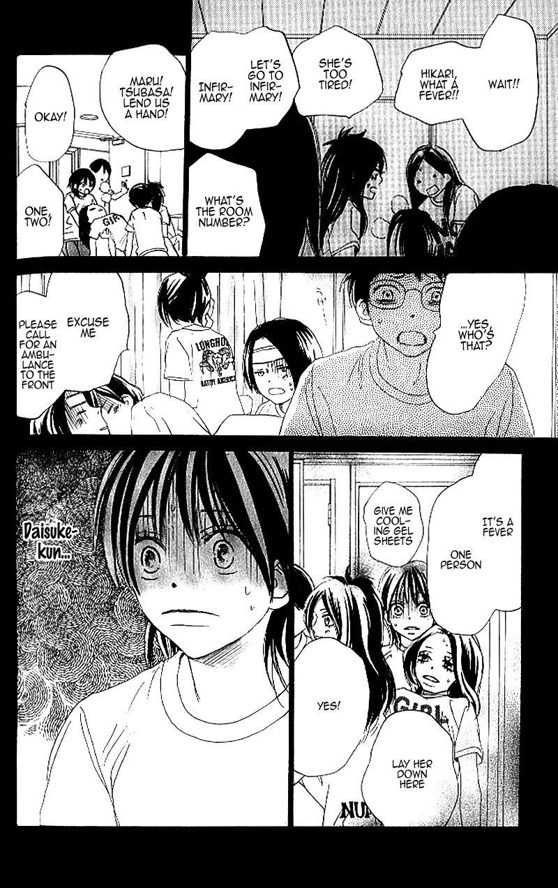 Aozora Yell Chapter 24 page 27 - Chapter 24