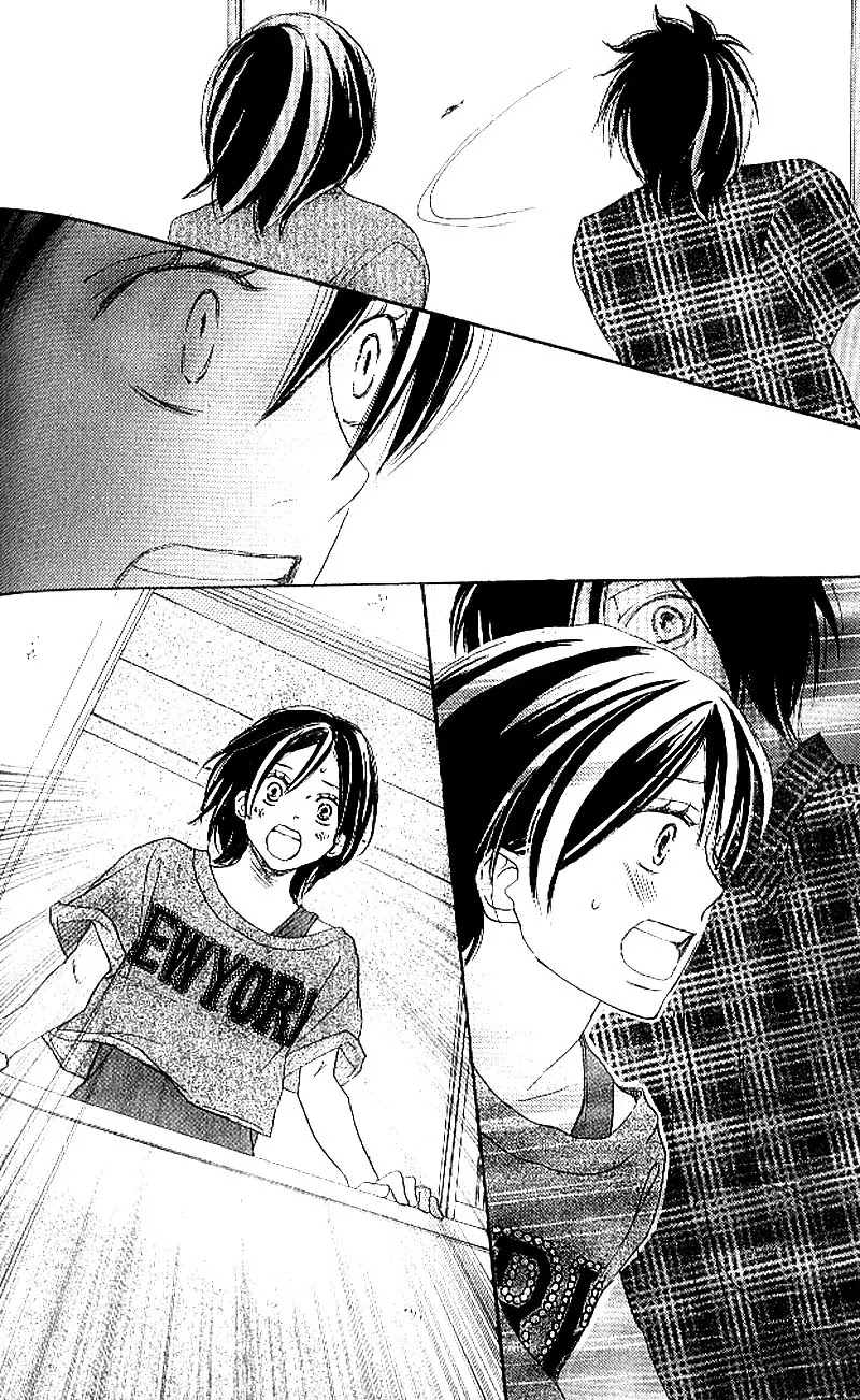 Aozora Yell Chapter 24 page 43 - Chapter 24