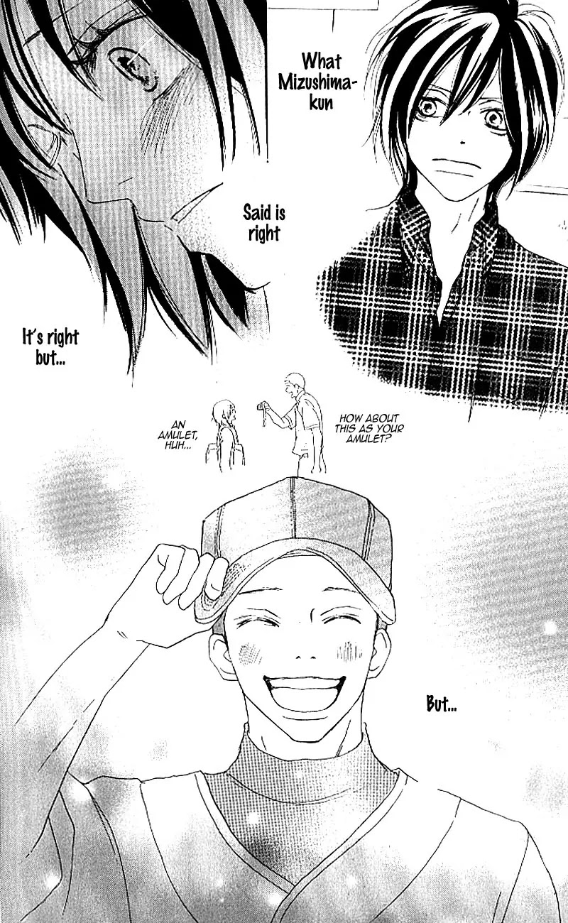 Aozora Yell Chapter 24 page 45 - Chapter 24