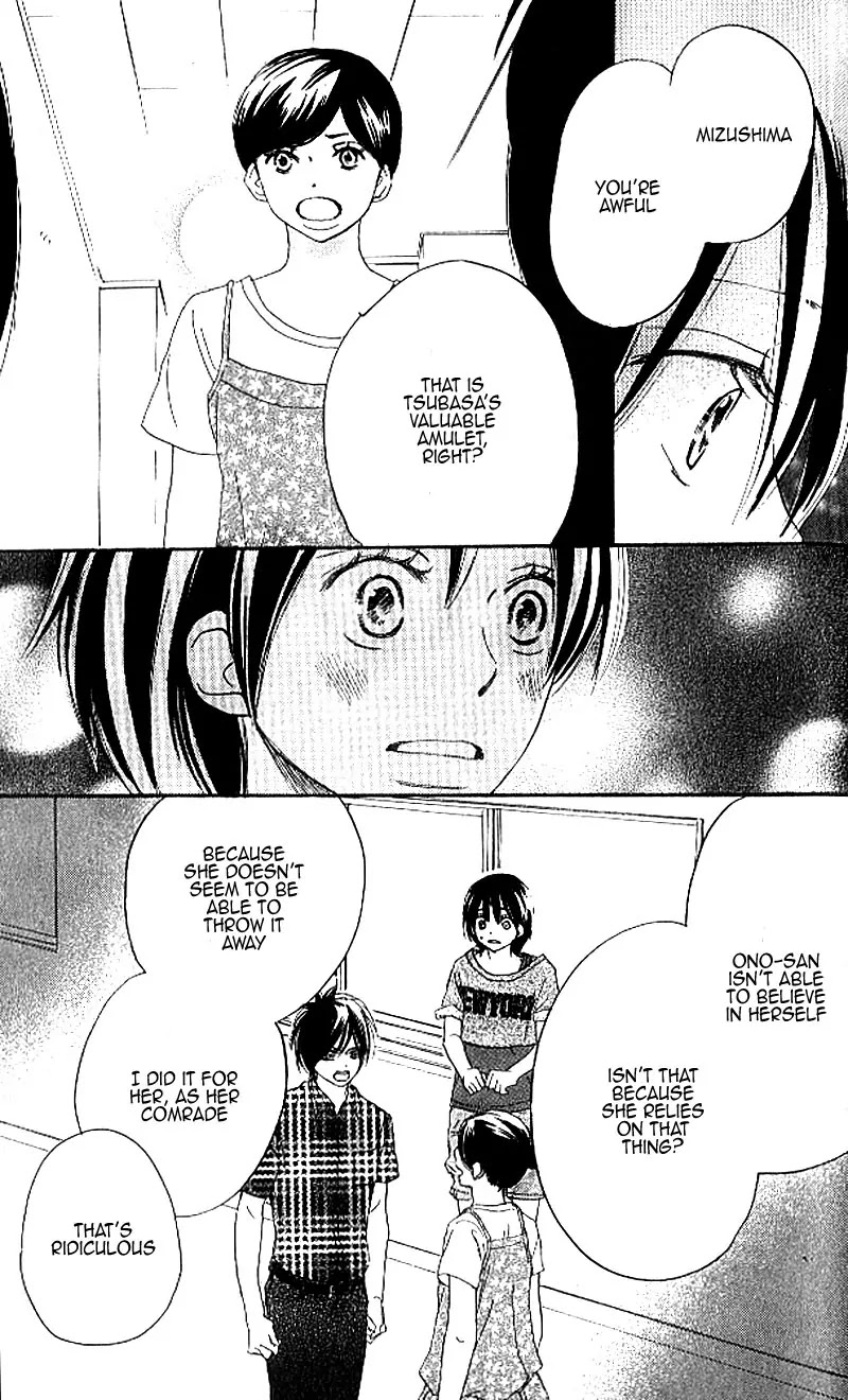 Aozora Yell Chapter 24 page 46 - Chapter 24