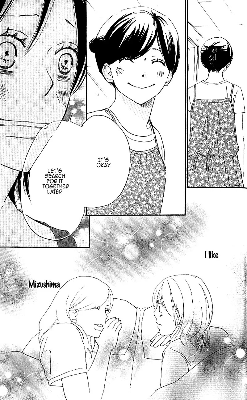 Aozora Yell Chapter 24 page 48 - Chapter 24