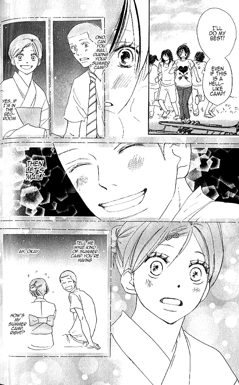 Aozora Yell Chapter 24 page 7 - Chapter 24