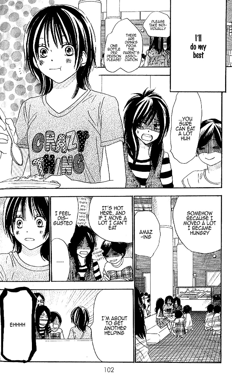 Aozora Yell Chapter 24 page 9 - Chapter 24