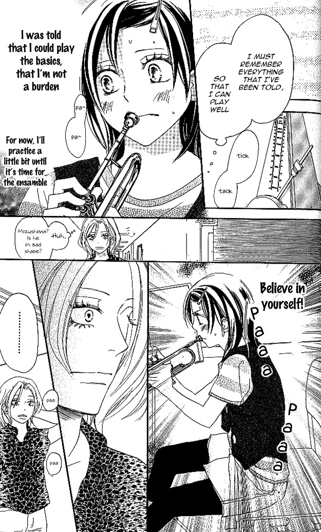 Aozora Yell Chapter 25 page 16 - Chapter 25