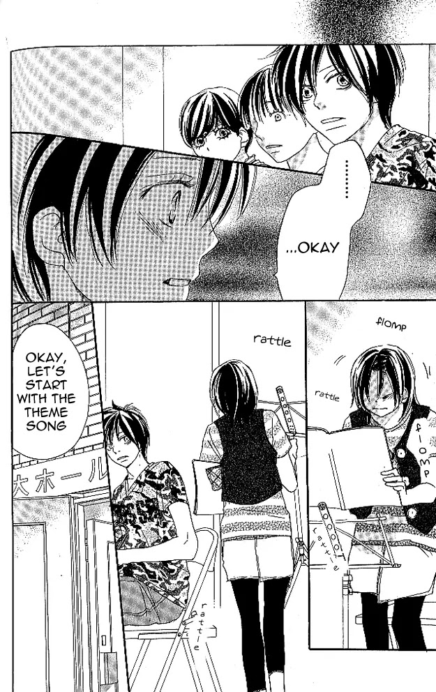 Aozora Yell Chapter 25 page 19 - Chapter 25