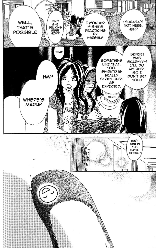 Aozora Yell Chapter 25 page 25 - Chapter 25