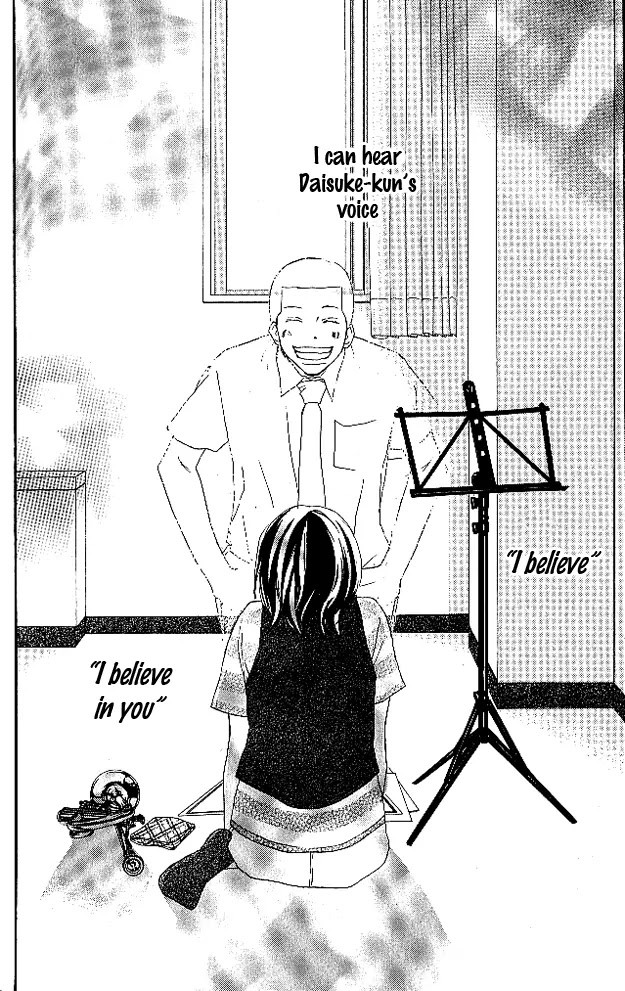 Aozora Yell Chapter 25 page 27 - Chapter 25