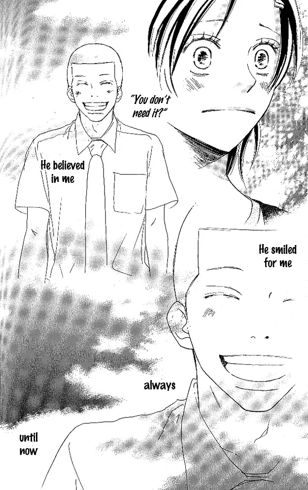 Aozora Yell Chapter 25 page 31 - Chapter 25