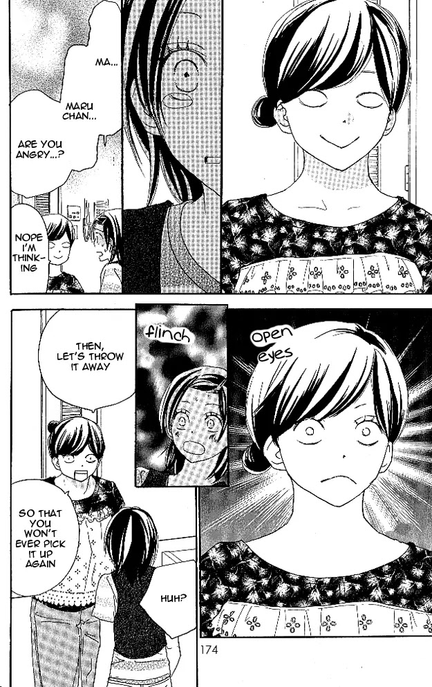 Aozora Yell Chapter 25 page 33 - Chapter 25