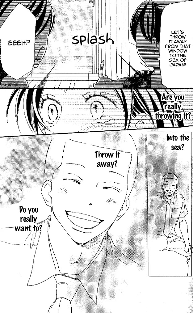 Aozora Yell Chapter 25 page 34 - Chapter 25