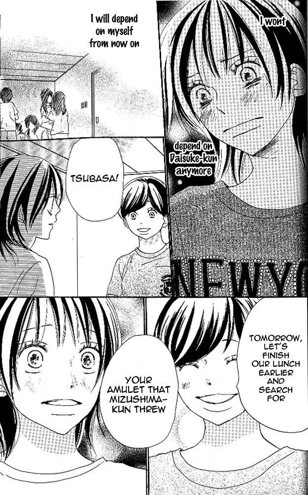 Aozora Yell Chapter 25 page 6 - Chapter 25