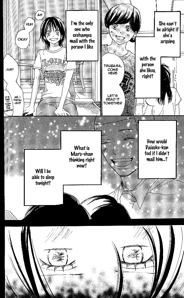 Aozora Yell Chapter 25 page 9 - Chapter 25