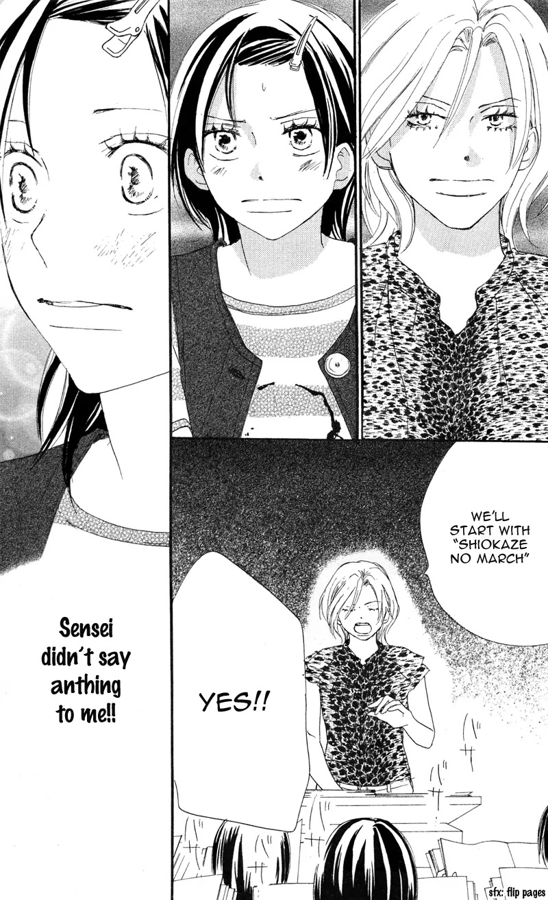 Aozora Yell Chapter 26 page 15 - Chapter 26