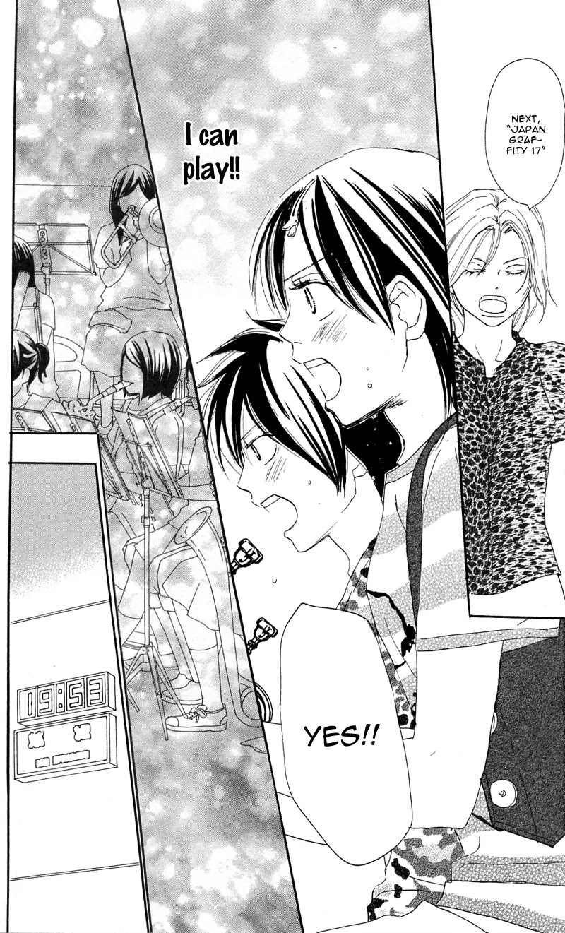 Aozora Yell Chapter 26 page 24 - Chapter 26