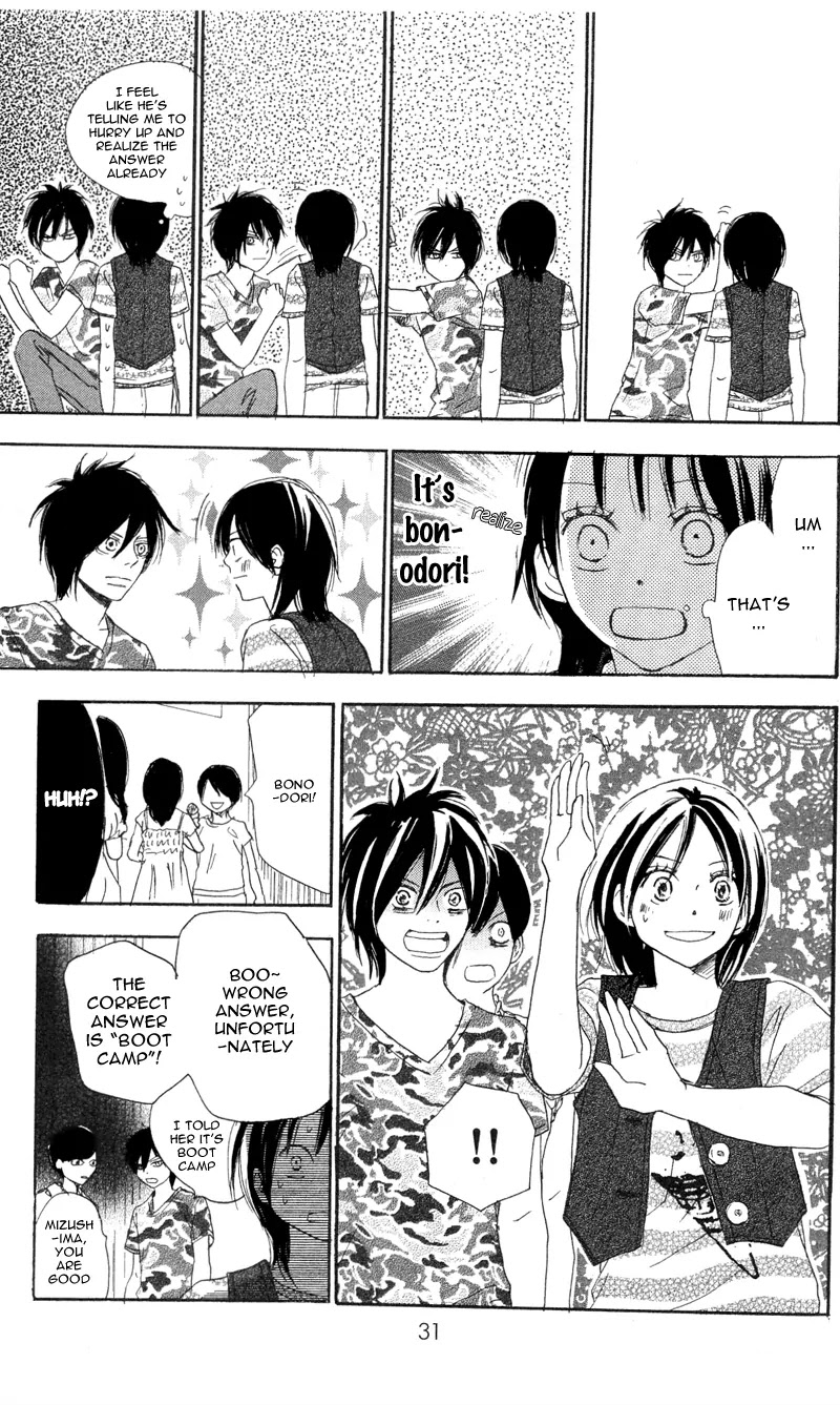Aozora Yell Chapter 26 page 35 - Chapter 26