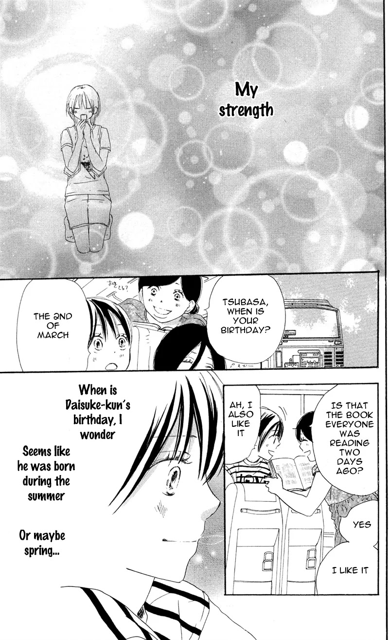 Aozora Yell Chapter 26 page 41 - Chapter 26