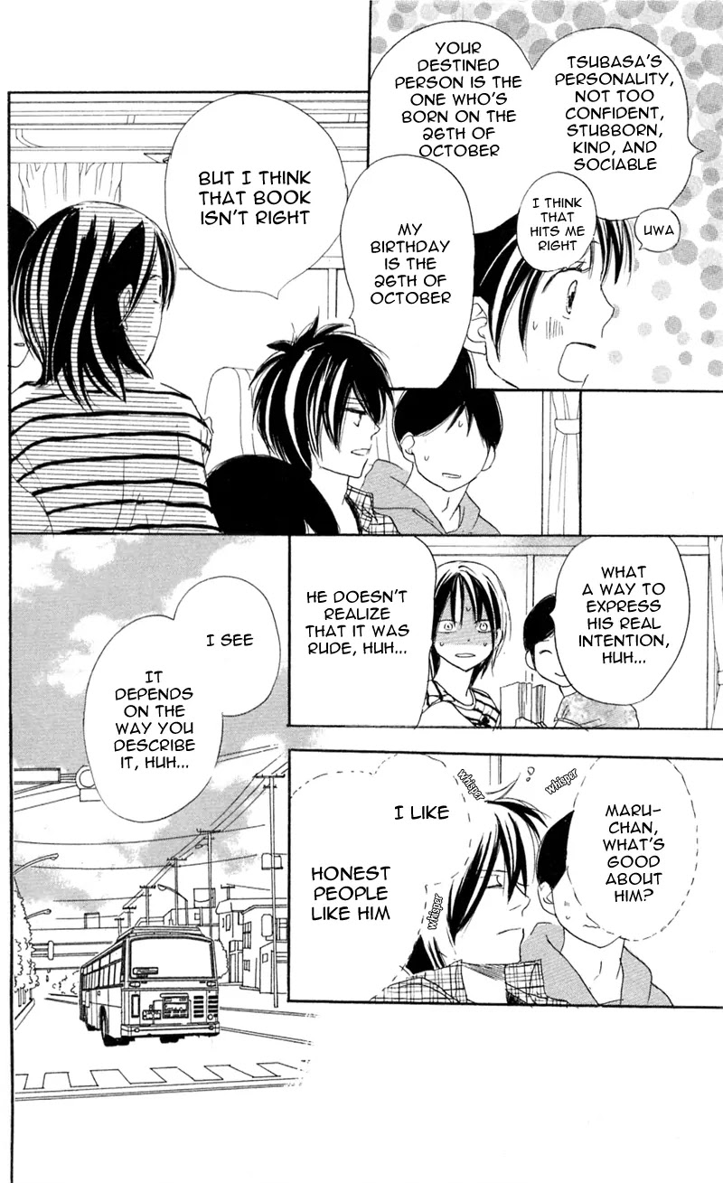 Aozora Yell Chapter 26 page 42 - Chapter 26