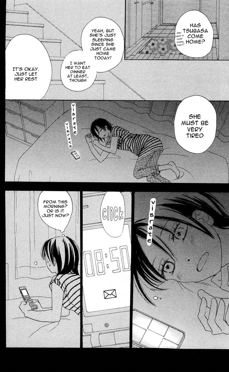 Aozora Yell Chapter 26 page 44 - Chapter 26