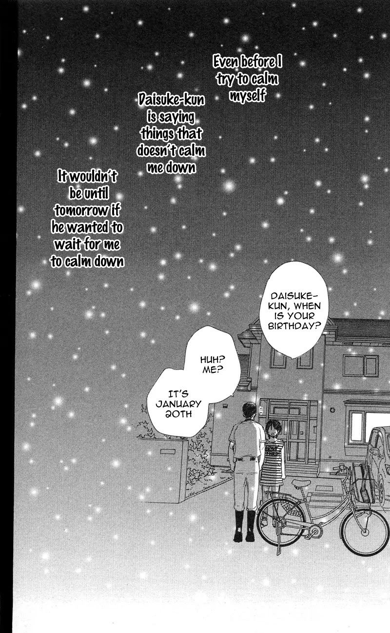 Aozora Yell Chapter 26 page 50 - Chapter 26