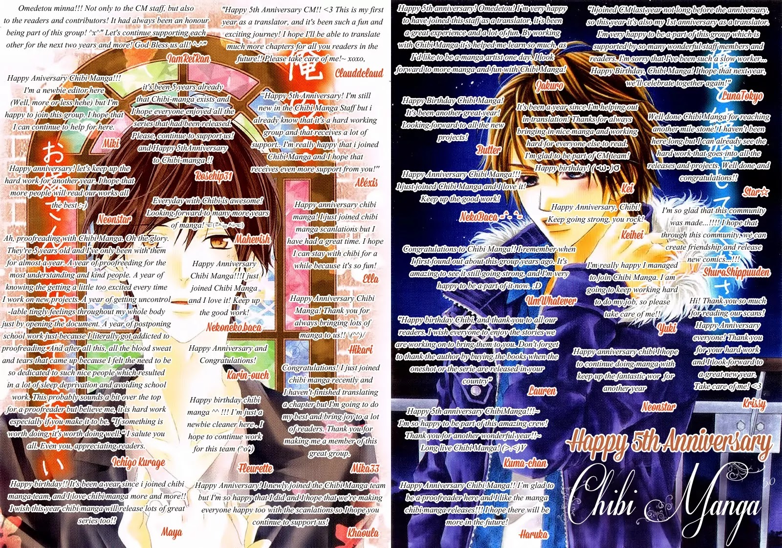 Aozora Yell Chapter 27 page 1 - Chapter 27