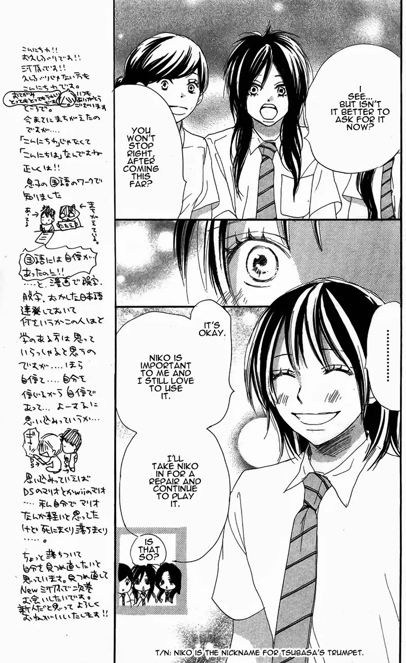 Aozora Yell Chapter 27 page 13 - Chapter 27