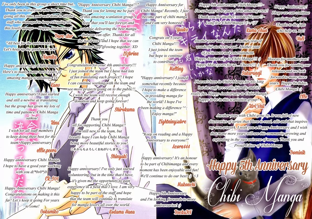 Aozora Yell Chapter 27 page 2 - Chapter 27