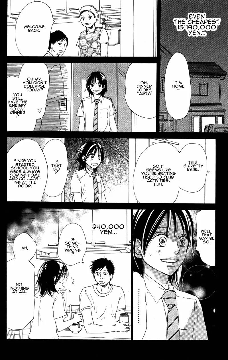 Aozora Yell Chapter 27 page 24 - Chapter 27