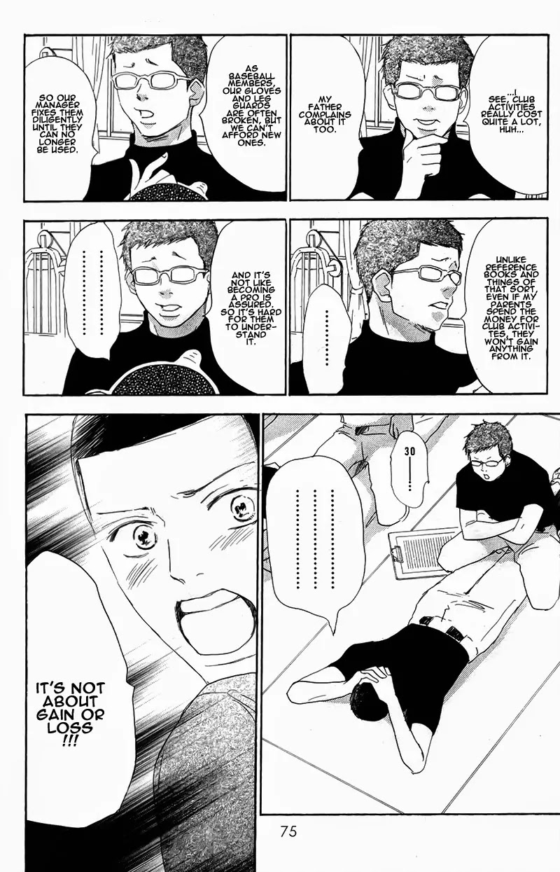 Aozora Yell Chapter 27 page 33 - Chapter 27