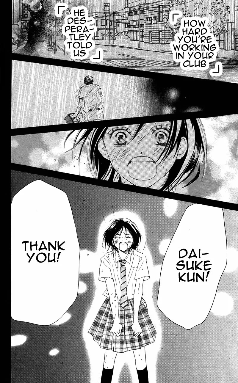 Aozora Yell Chapter 27 page 46 - Chapter 27
