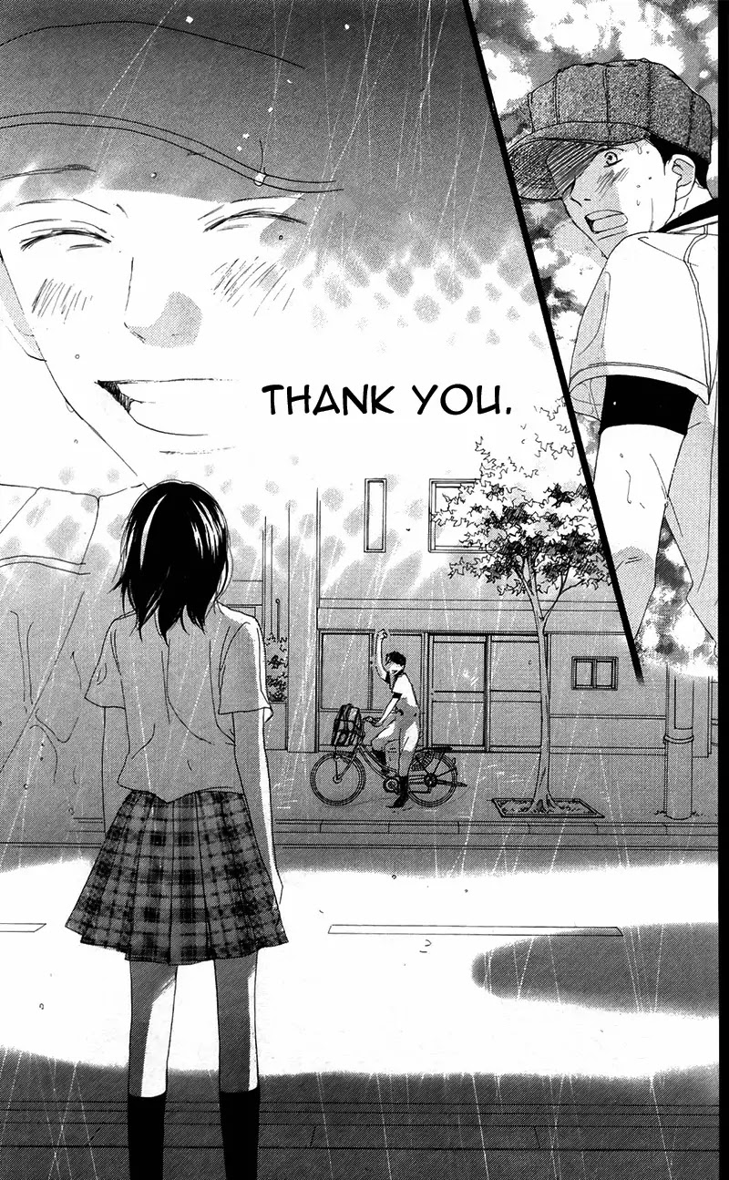 Aozora Yell Chapter 27 page 47 - Chapter 27