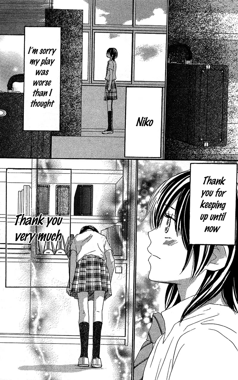 Aozora Yell Chapter 28 page 11 - Chapter 28