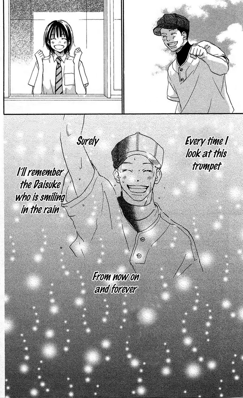 Aozora Yell Chapter 28 page 16 - Chapter 28