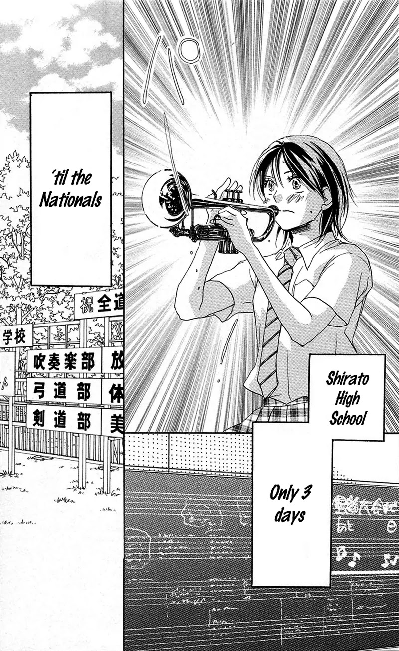 Aozora Yell Chapter 28 page 17 - Chapter 28