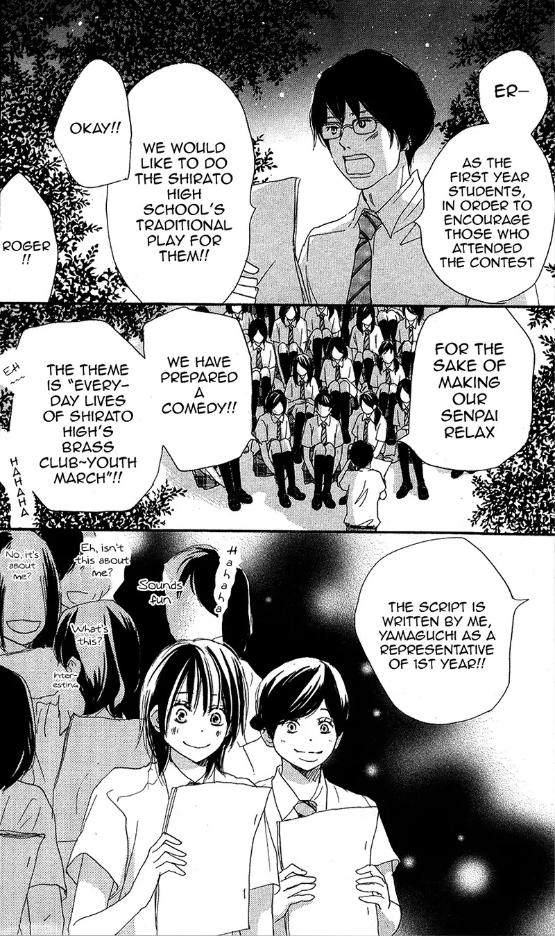 Aozora Yell Chapter 28 page 20 - Chapter 28
