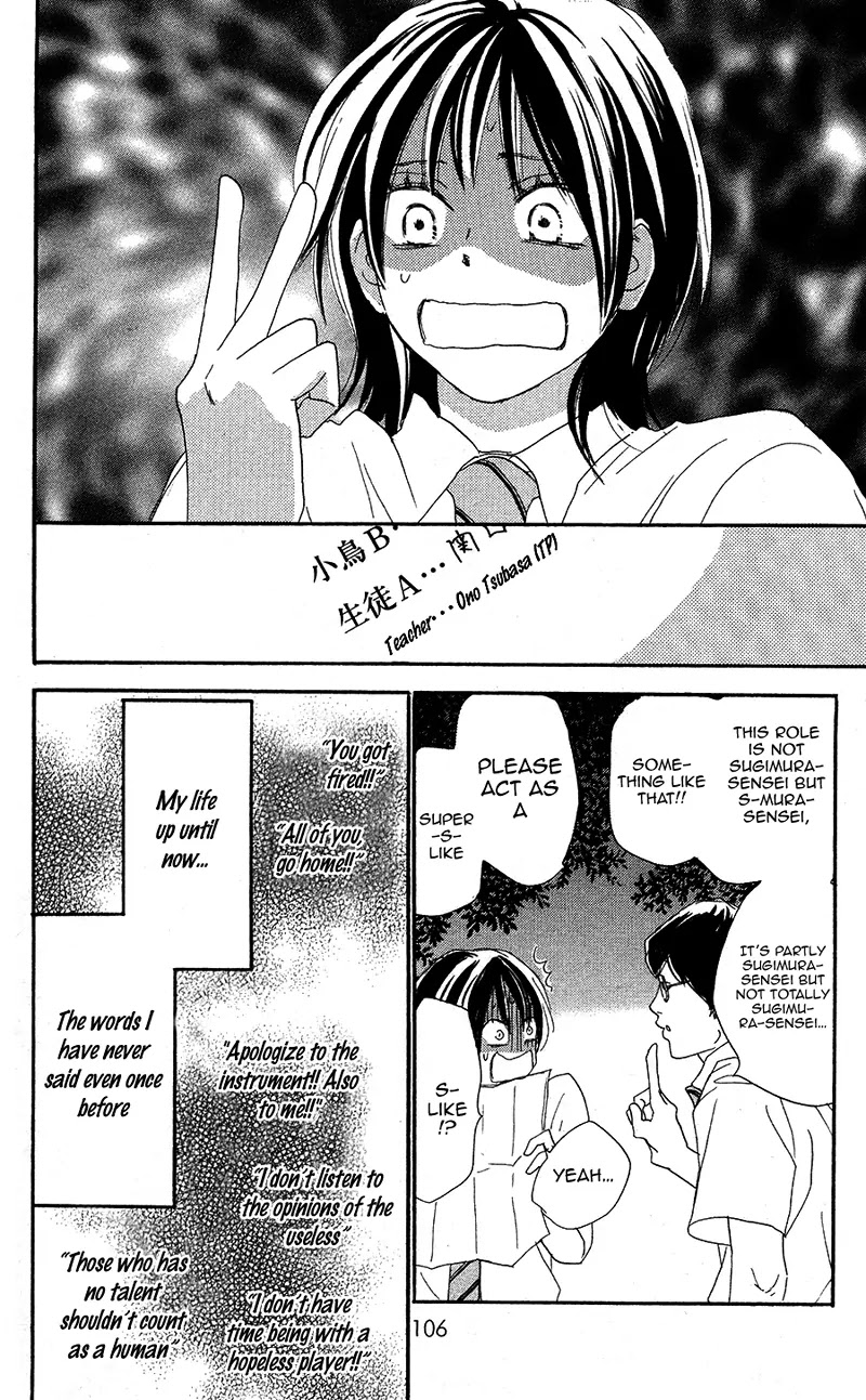 Aozora Yell Chapter 28 page 22 - Chapter 28