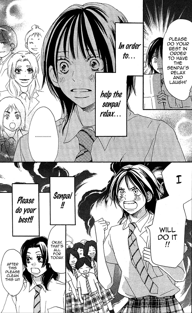 Aozora Yell Chapter 28 page 23 - Chapter 28