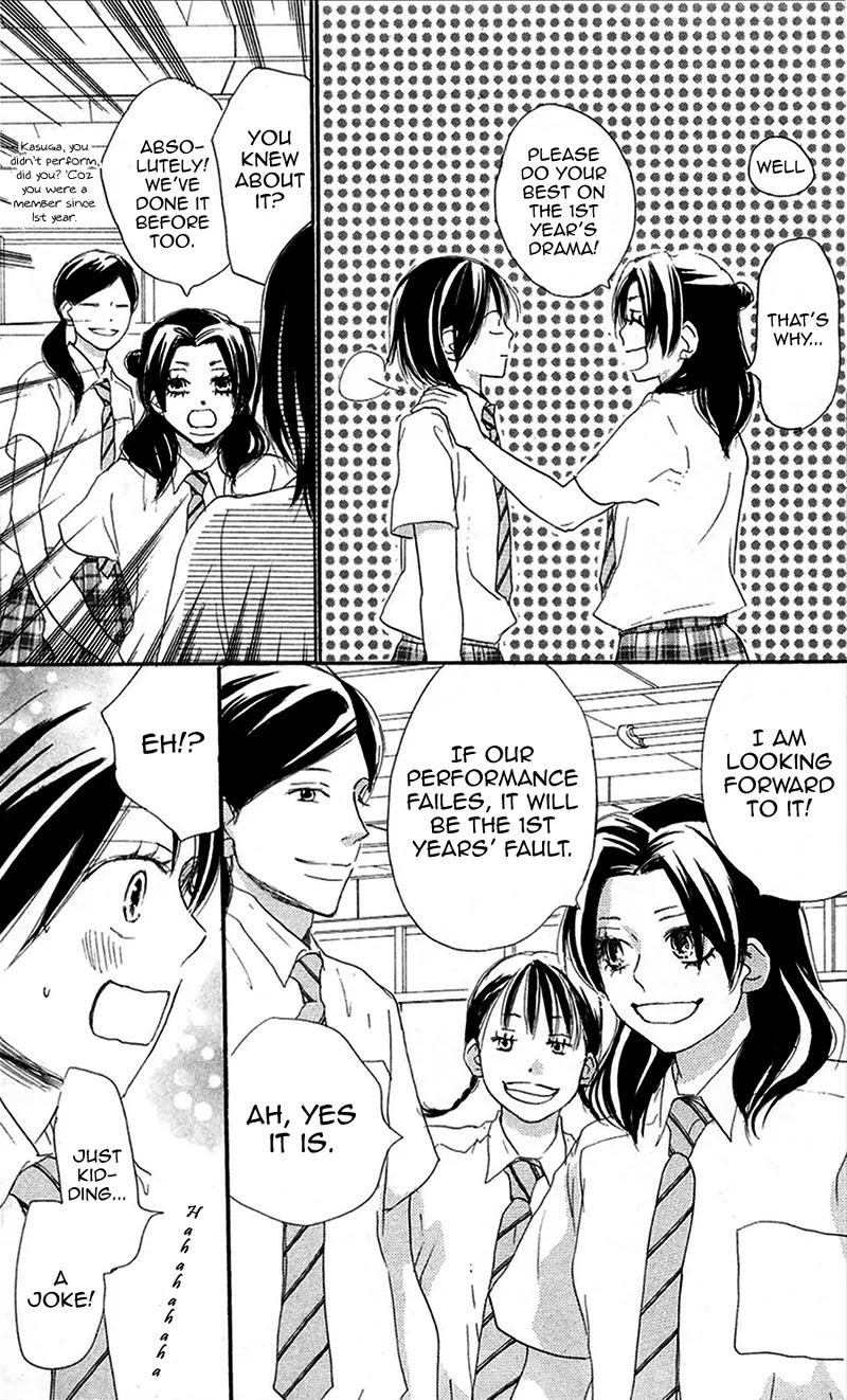 Aozora Yell Chapter 28 page 25 - Chapter 28