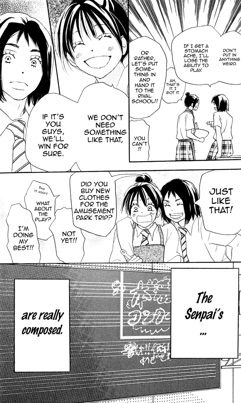 Aozora Yell Chapter 28 page 33 - Chapter 28