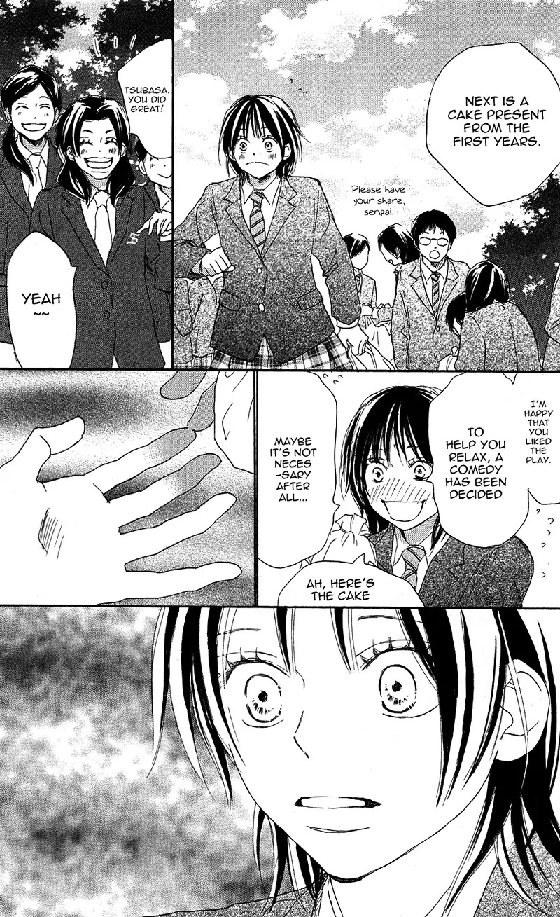 Aozora Yell Chapter 28 page 39 - Chapter 28