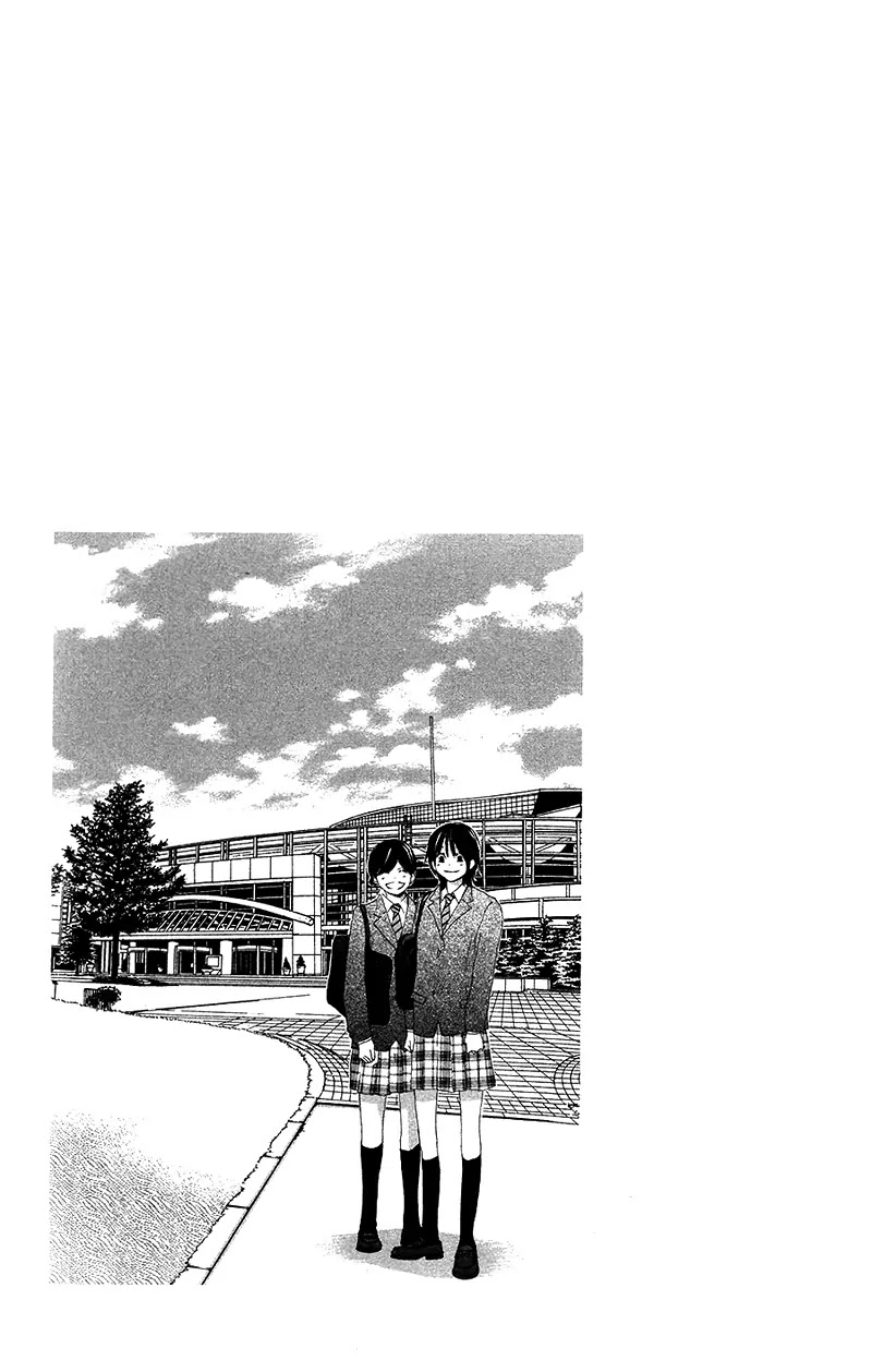 Aozora Yell Chapter 28 page 49 - Chapter 28