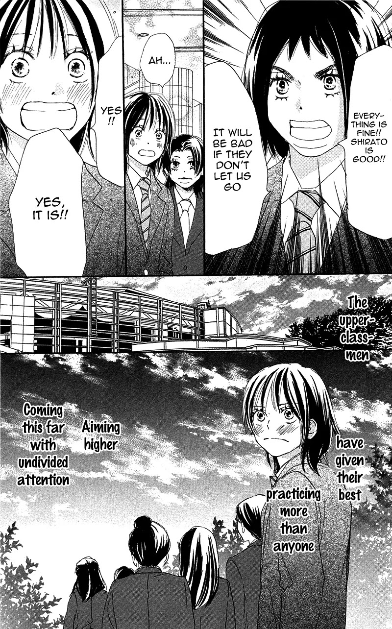 Aozora Yell Chapter 29 page 11 - Chapter 29