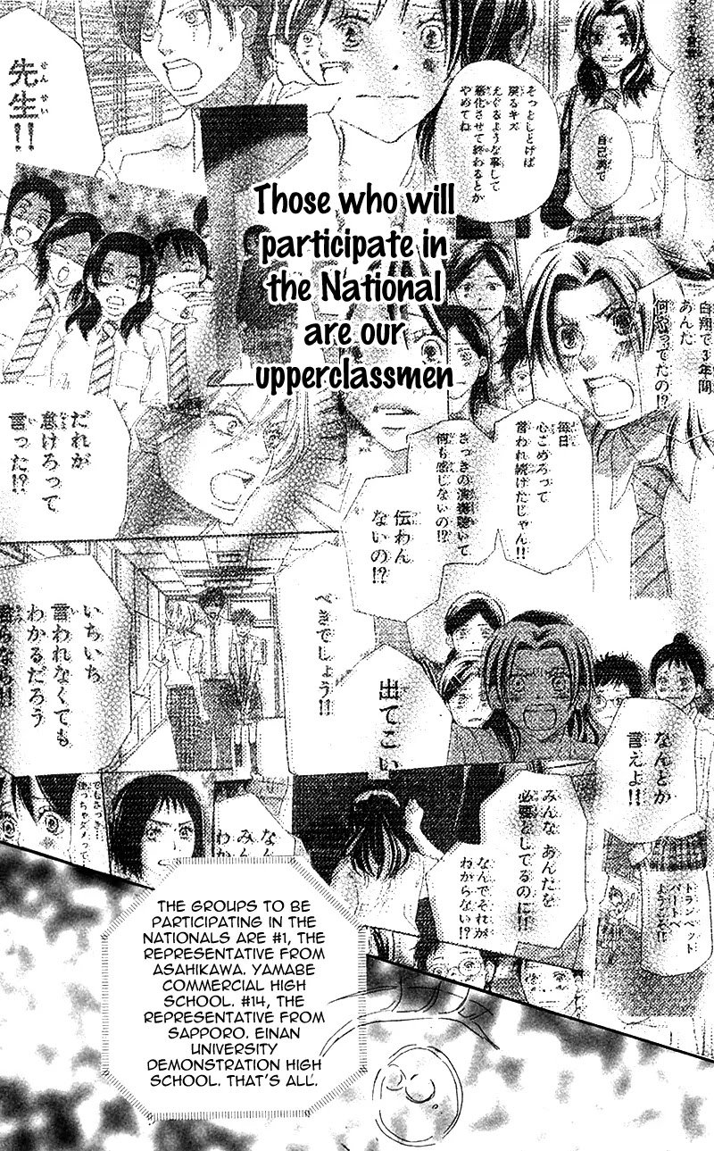 Aozora Yell Chapter 29 page 15 - Chapter 29