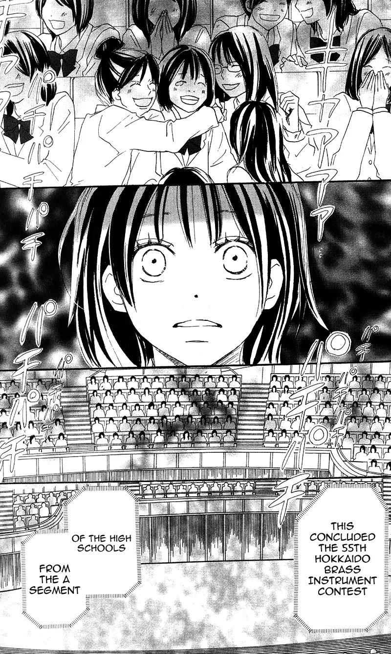 Aozora Yell Chapter 29 page 17 - Chapter 29